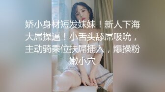 自录无水印【大蝴蝶妹妹】高颜值嫩小学妹掰B全裸自慰啪啪2月合集【20V】 (13)