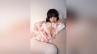 ❤️91合集小汇总❤️第三部分【926V】 (297)