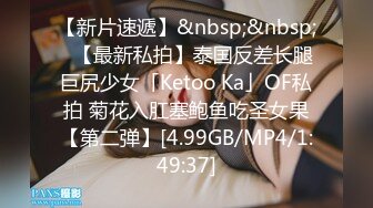 【国产版】[XSJKY-079]乐奈子 神棍风水师双修信女消灾解厄 性视界传媒