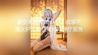 童颜巨乳 漫画身材究极蜜桃白虎91女神 是桃桃呀 汁液狂欢 黑丝极品蜜尻 大屌内射鲜嫩白虎淫靡至极 (6)