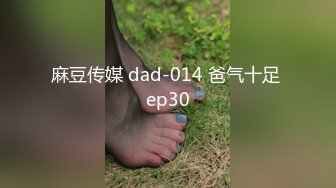 小虎牙熟女少妇三P大站，前后夹击第一视角观感很好