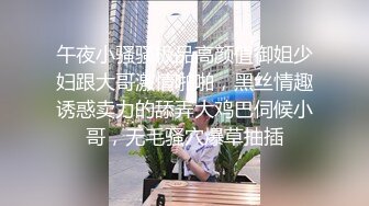 [MP4/ 297M]  Ts尚小优-约健身小帅哥，帅气威猛，倒在黑丝石榴裙下，枪碰枪，小帅哥不敌先缴械了，射好多哇！