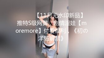 大奶子骚少妇出来偷情，在宾馆被精壮小哥打桩式爆草抽插，各种体位玩弄揉捏骚奶子浪叫不断，掰开骚逼看特写