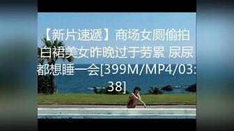 XK-8112 《星空回家过年七部曲-回家的诱惑》 EP7 兄弟感情好女人一起搞