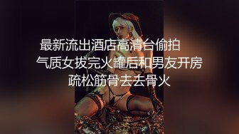 【新片速遞】&nbsp;&nbsp;《重磅✅核弹网红✅精品》万众瞩目可盐可甜极品S级女神OnlyFans尤物反差婊little私拍第二弹有钱人专属工具[8300M/MP4/02:25:51]