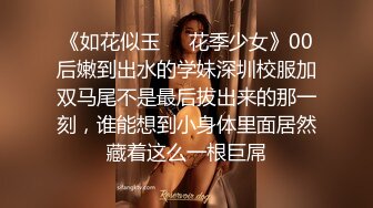 STP15576 性感美乳少妇，近距离特写掰开粉穴69倒立口交，快速猛操搞得大叫呻吟