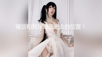 午休夫妻自拍