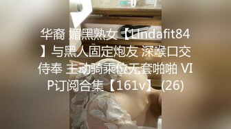 [MP4/ 1.26G] 甜美少女炮友操逼！娇小身材粉嫩小穴！黑丝袜张开双腿，从下往上视角，后入慢慢操