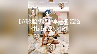 [MP4]御姐范高颜值性感美女和微信上聊很久的网友相约酒店见面,都被对方吸引后如火朝天各种操逼,2人同时高潮,全身累软了