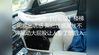 大奶美女吃鸡啪啪 射了再后入猛怼第二次内射 精液流出