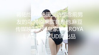 麻豆传媒--拜金前女友的跪舔服务 爆操美鲍高潮浪叫 美乳女神白若冰