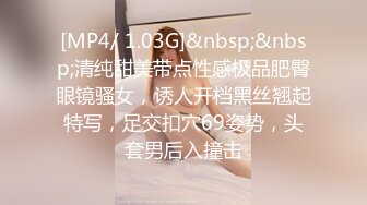 STP30527 國產AV 愛豆傳媒 ID5241 新婚前夜偷情前男友 茜茜