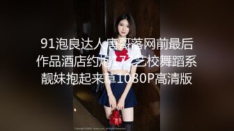 JDBC-041 仙儿媛 孩子惹祸害妈妈被迫肉偿赎罪 精东影业