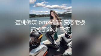 麻豆传媒古装剧情MAD009青楼美艳花魁被诱骗草到求饶-文冰冰