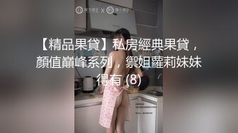 极品骚婊人妻『性感小野猫』 网吧露出 包间勾引小哥哥，最后挨操，开档黑丝极品身材御姐 征服感拉满