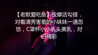 主題酒店粉紅情趣圓床房拍攝到的猥瑣小哥和模特身材漂亮女友開房愛愛 互舔互插愛撫還玩貓耳缸腮狐貍尾巴 太猛了 露臉高清