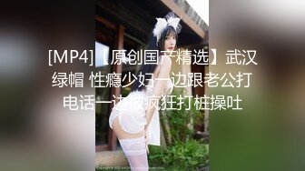 人妻熟女paco-121818-400已婚妇女74~我明白酸甜度~山内さとみ