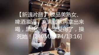 [2DF2] 高颜值够妩媚的ts御姐晗曦，放着音乐极致撸鸡巴爽歪歪，鸡巴大真能射，十分享受这样的意境！[MP4/22.4MB][BT种子]