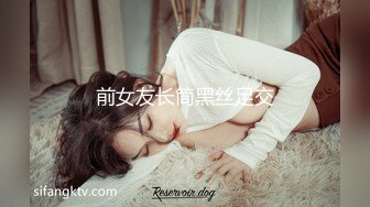 Al—热巴 敏感母乳期的高潮