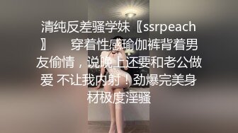 极品小情侣私拍泄密✿清纯小美女被调教成小母狗，青春活力极品玲珑身段前凸后翘，做爱小表情真是一绝