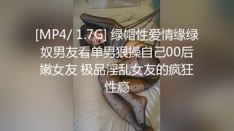 白丝女仆情趣小野猫全程露脸大秀直播诱惑狼友，道具在逼里不停抽插，淫水多多高潮冒白浆，表情好骚啊别错过