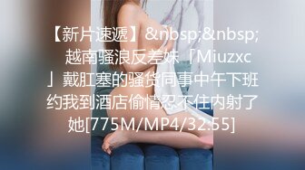 ✿极品小翘臀✿新婚小娇妻新婚几天老公就出门打工了，娇妻寂寞难耐勾引我无情插入，翘起美臀跪地迎接肉棒插入