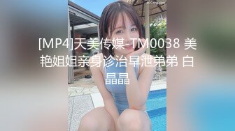 [HD/1.0G] 2024-07-12 焦点JDSY-045独守空闺的寂寞谁来懂