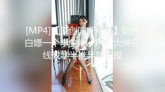 3000大圈外围，情趣黑丝，第二炮特写表情