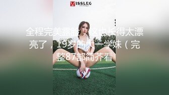 这个小姐姐的风情真极品 烈焰红唇前凸后翘软软娇躯 约到酒店躺着享受美女舔吸骑乘啪啪