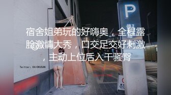 颜值身材都很不错的小少妇秀给你看，浴室洗澡揉奶玩逼冲洗干净，连逼毛都那么性感，干净漂亮的逼逼掰开自慰