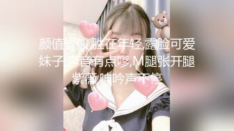 [MP4/412MB]【AI画质增强】极品外围 高身长顶级颜值，恋爱般体验，沙发近景激情交合