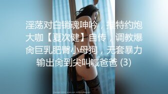 与熟女的邂逅3