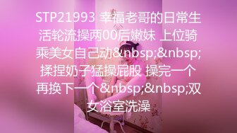 【新速片遞】 超市跟随偷窥跟闺蜜大采购的小姐姐 黄色小内内配大白屁屁很亮眼 [170MB/MP4/02:20]