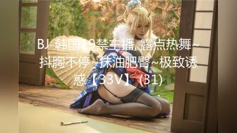 ✿超颜值极品女神✿〖狐不妖〗御姐性感旗袍诱惑，身材太棒了满足男人征服欲望，每一寸肌肤都是荷尔蒙 美乳丰臀极品反差