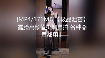 [MP4/ 350M] 约炮美容院老板娘穿着情趣内衣干奶子貌似又大了直接干到高潮