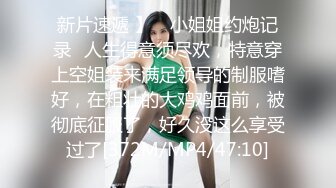 江西南昌惊现惨烈车祸 母女购物后遭飞来横祸 网约车冲向便利店 现场惨不忍睹内脏都撞出来了