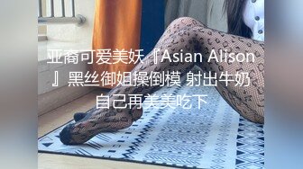 臀控足控必备！推特福利姬，极品身材高气质女神【不是丸子】全集，推油足交紫薇打炮，诱惑满满带入感极强 (1)