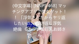 大神潜入商城女厕 一下进来3个美女 慌乱中都不知道拍哪个好了