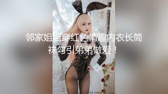 [MP4]最新Hegre精品大作S级性感身材亚裔美女黑人姐妹花一起浴缸内洗澡