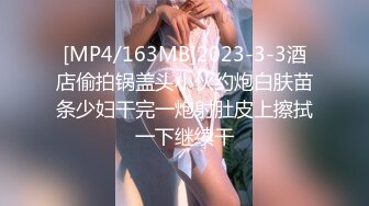 熟女妈妈 这样的骚妈操着真舒坦