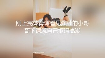 【极品女神❤️绝伦性爱】SOD淫销课❤️爆乳淫乱女上司体验第一次中出的快感 四点全露 童贞部下诱惑 高清720P原版