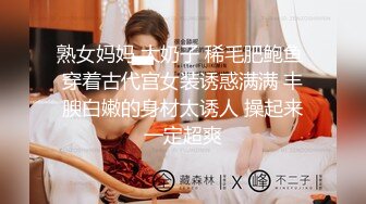 [MP4/ 2.23G] 精神小妹粉嫩非凡三个嫩妹随便干小哥爽翻了随便掰开腿小茓都嫩的出水