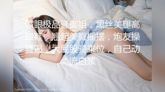 漂亮小少妇 你慢点鸡吧太长 啊好爽好舒服 加油用力干我 身材苗条在家被大弯吊多姿势无套输出 娇喘连连