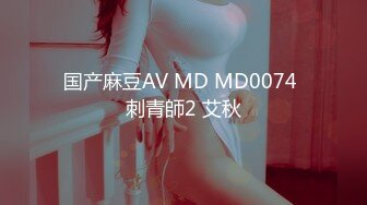 [2DF2] 漂亮良家美少妇老公出差后寂寞难耐约曾经和老公一起3p她的情人家中啪啪,边干边拍视频给老公看,淫荡激烈.[MP4/232MB][BT种子]