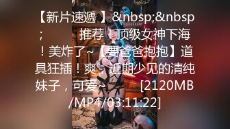 【失足妇女拯救计划】会所BT点了个小少妇，健谈温柔，把小弟弟照顾的无微不至，香艳有趣RF