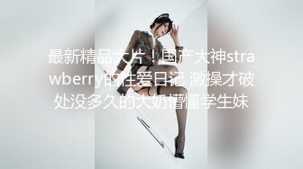 ⚫️⚫️至尊未流出版！火爆全网极品露脸人妻熟女，肚皮舞老师【柏X彤】绝密私拍，肤白奶大肥臀裸舞啪啪，相当炸裂