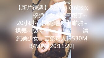 onlyfans【hirarilily】重口味~户外露出~完整版【NV】 (102)