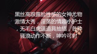 批照错发给情敌之后[双/产]