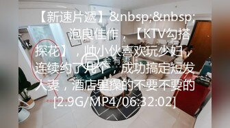 极品骚货孕妇『kbamsp』大尺度私拍 自插白虎粉穴深喉[MP4/1.21GB]