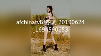 afchinatvBJ冬天_20190624_1694590653